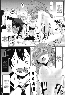 Page 13 of Omodume BOX 52