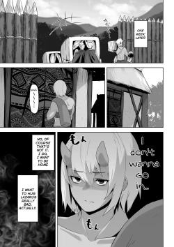 Page 17 of Seiyoku Tsuyo Tsuyo Elf wa Muriyari Okashite Hoshii