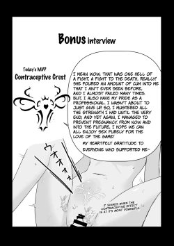 Page 60 of Seiyoku Tsuyo Tsuyo Elf wa Muriyari Okashite Hoshii