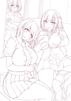 Page 209 of Jitsu no Imouto ga Ore ni Tsumetai node、Imouto no Tomodachi ni  Nakadashi Shichaimashita