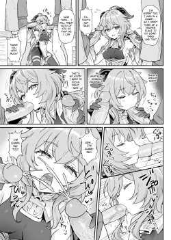 Page 8 of Ganyuchan helps out with work and letting one out