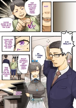 Page 10 of Kimi no Maku o Yaburu no wa Boku dato Omotteta.. InCha NTR Monogatari