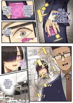 Page 12 of Kimi no Maku o Yaburu no wa Boku dato Omotteta.. InCha NTR Monogatari