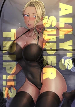 Page 1 of Ally-san wa doko demo ikitai!! 2