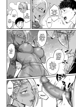 Page 27 of Ally-san wa doko demo ikitai!! 2