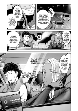 Page 4 of Ally-san wa doko demo ikitai!! 2