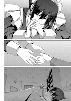 Page 219 of Maid no Oshigoto.