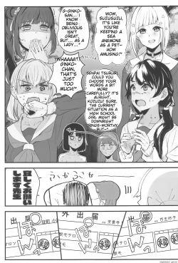 Page 10 of School Idol no Inmou Jijou