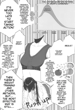 Page 37 of School Idol no Inmou Jijou