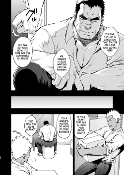 Page 20 of STRAY DOGS