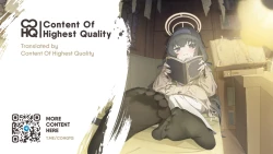 Page 21 of Ui no Usui Book | Ui's thin book