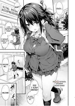 Page 4 of Hikou Seitai de Seikando MAX Shijutsu Sarechau JK | A highschool girl's erogenous zones get turned up to max by acupressure.