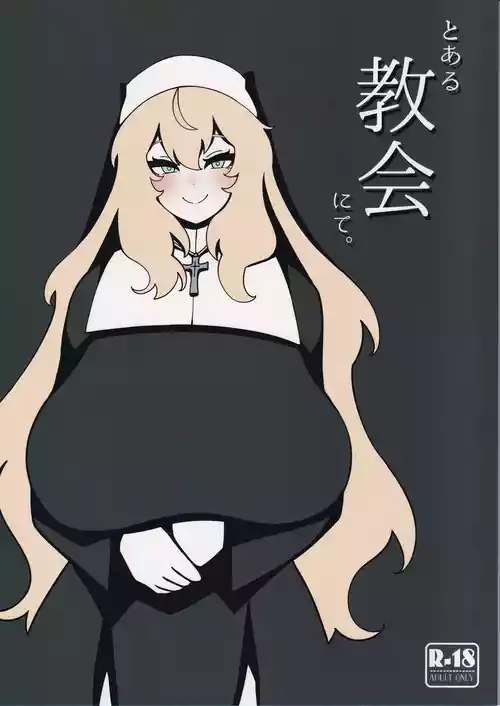 Download Toaru Kyoukai nite.