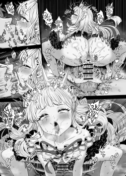 Page 11 of Cagliostro to Himitsu no Renkinjutsu | Cagliostro and the Mysterious Alchemy