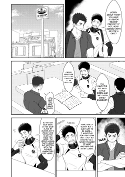 Page 10 of Hero Play Zero