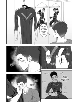 Page 20 of Hero Play Zero