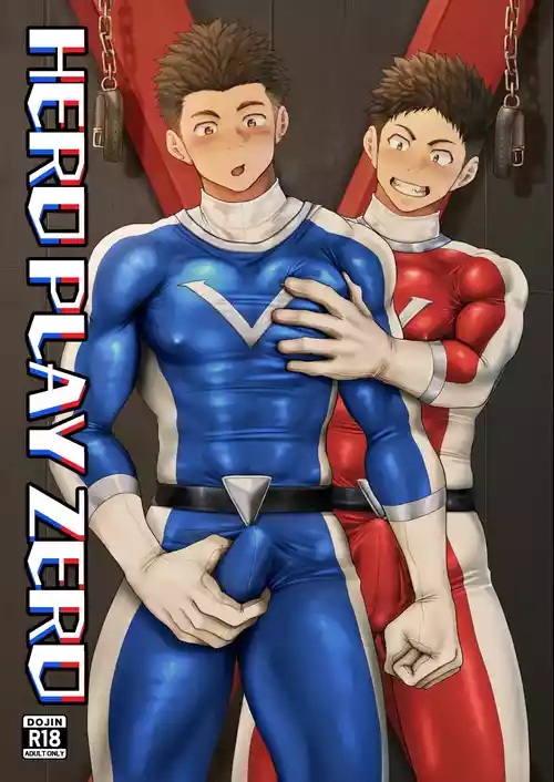 Download Hero Play Zero