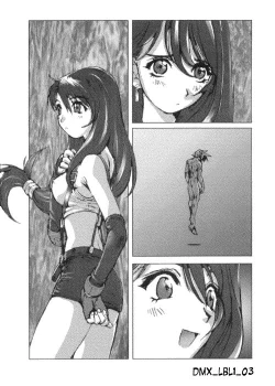 Page 4 of Limit Break Lv. 1