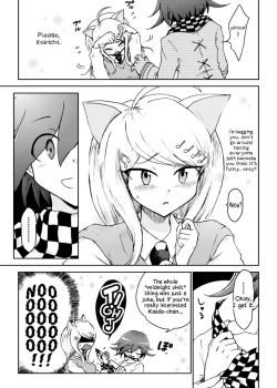 Page 3 of Kaede Nyanko to Ouma-kun