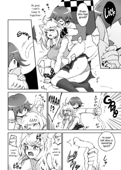 Page 4 of Kaede Nyanko to Ouma-kun
