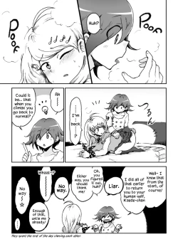 Page 7 of Kaede Nyanko to Ouma-kun
