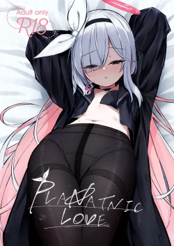 Page 1 of PLANATNIC LOVE