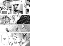 Page 2 of Holy KnightVol. 4