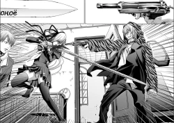 Page 10 of Holy KnightVol. 5