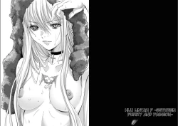 Page 24 of Holy KnightVol. 5