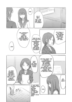 Page 3 of Kouyuubutsu Shoujo Gaiden Natsu no Owari ni + Kouyuubutsu o Tsukatta OnaSuppooff: At the End of Summer + Ona Support Proposal Using Public Property