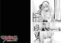 Page 12 of Holy KnightVol. 6