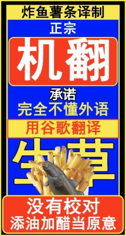 Page 36 of Chounai Detox Anal Jelly Esthe