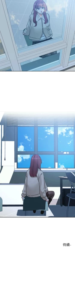 Page 131 of 社团学姐/Circles 187-194