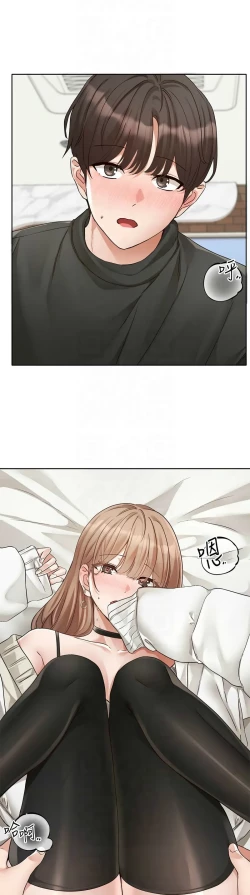 Page 311 of 社团学姐/Circles 187-194