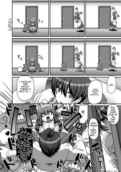 Page 83 of Maid no XXX wa Anata no Tame ni