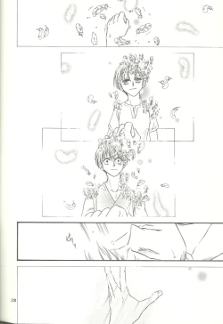 Page 27 of Nichijou Zatsuji