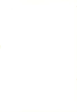 Page 2 of GOD SAVE THE US