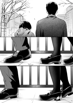 Page 20 of Kimi no Taion Kimi no Kodou 4