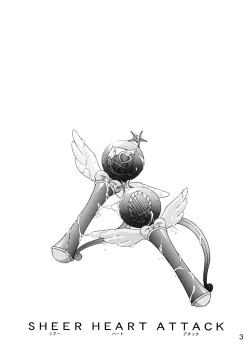 Page 2 of SHEER HEART ATTACK!