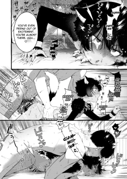 Page 8 of Kemomimi Shota to Futarikiri ni Natta node