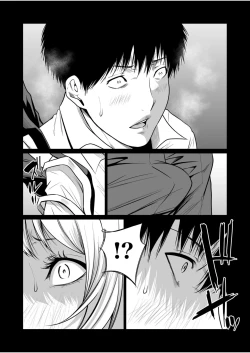 Page 374 of Akuji no Daishou ~Himitsu o Nigirareta Onna20