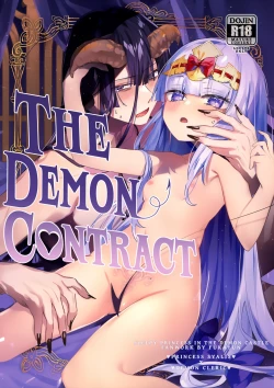 Page 1 of Akuma no Keiyaku | The Demon Contract