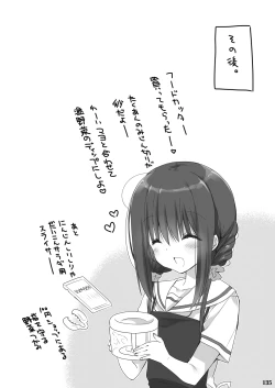 Page 130 of Imouto no Otetsudai Soushuuhen 2