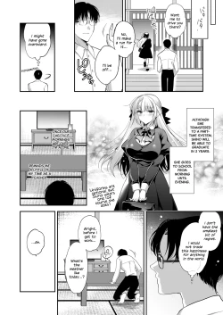 Page 116 of Shoujo Kaishun 11 Kanketsu-hen + AFTER