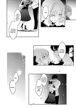 Page 69 of Shoujo Kaishun 11 Kanketsu-hen + AFTER