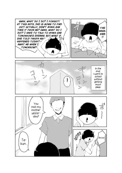 Page 11 of Do Inran Dolly| Slutty Dori