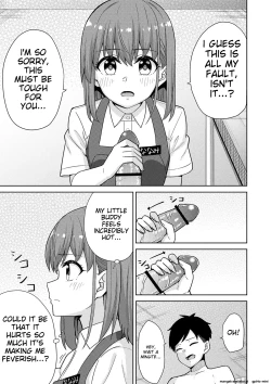 Page 19 of Seifuku Pyua fu ~akku 2