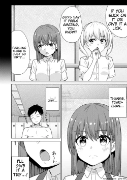 Page 22 of Seifuku Pyua fu ~akku 2