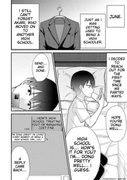 Page 66 of Seifuku Pyua fu ~akku 2