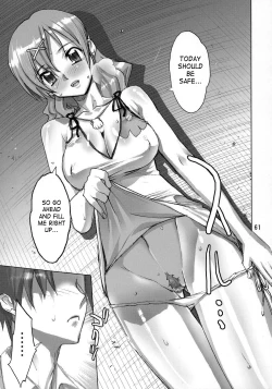 Page 58 of Inazuma Warrior 2